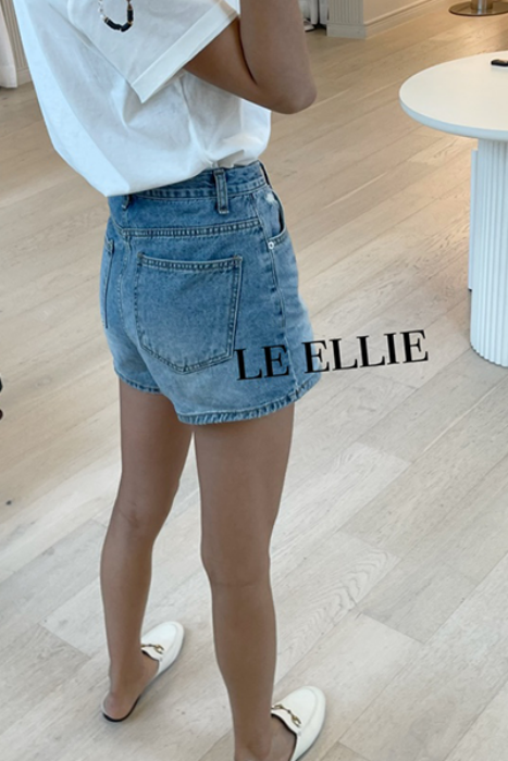 Ellie Denim Shorts